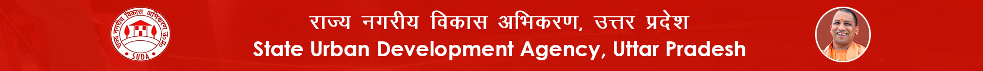 State Urban Development Agency,Uttar Pradesh